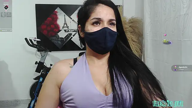 Snapshot of umarany chatting on February 2026 11:44:02 PM umarany online show from February 2026 11:44:02 PM