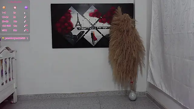 umarany online show from March 2026 02:06:01 PM