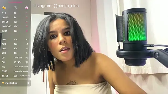 Snapshot of ninapego chatting on March 2025 06:59:02 AM ninapego online show from March 2025 06:59:02 AM