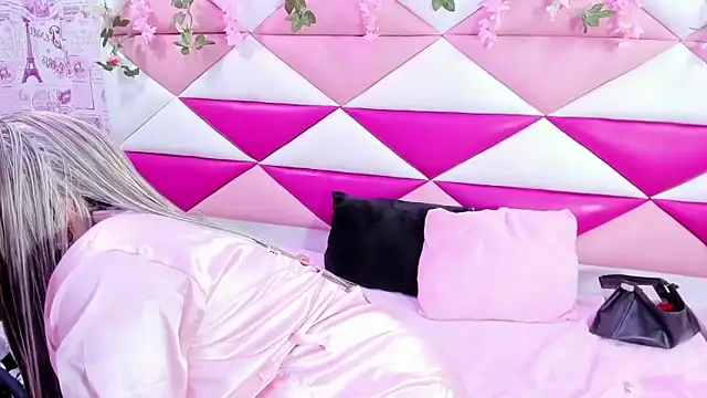 Cocoo Nuth online show from March 2026 01:28:01 AM