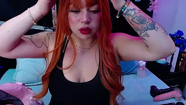 Snapshot of Cocoo_Nuth chatting on March 2025 03:04:02 AM Cocoo Nuth online show from March 2025 03:04:02 AM