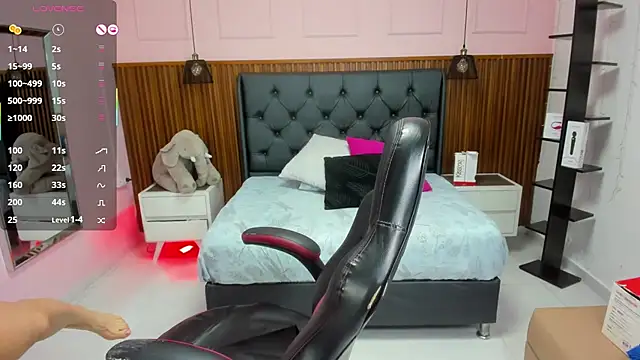 CATIAJONES online show from November 2025 07:07:02 PM