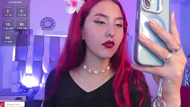 Snapshot of Megan_wolf1_ chatting on March 2025 07:20:01 AM Megan wolf1  online show from March 2025 07:20:01 AM