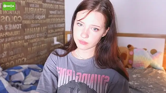 Snapshot of HanahCute chatting on September 2025 11:59:01 AM HanahCute online show from September 2025 11:59:01 AM