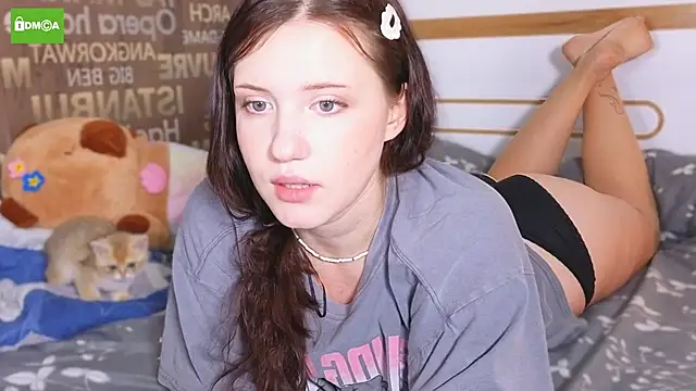 Snapshot of HanahCute chatting on September 2025 11:09:01 PM HanahCute online show from September 2025 11:09:01 PM