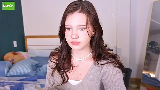 Snapshot of HanahCute chatting on October 2025 01:28:02 AM HanahCute online show from October 2025 01:28:02 AM