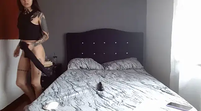 Emilia 1995 online show from March 2025 07:14:01 PM