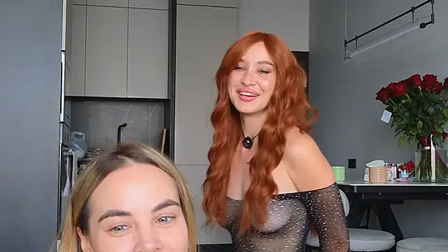 diffgirls2 online show from July 2026 06:45:02 AM
