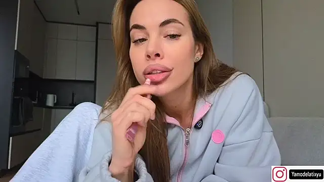 Snapshot of diffgirls2 chatting on December 2025 10:14:01 AM diffgirls2 online show from December 2025 10:14:01 AM