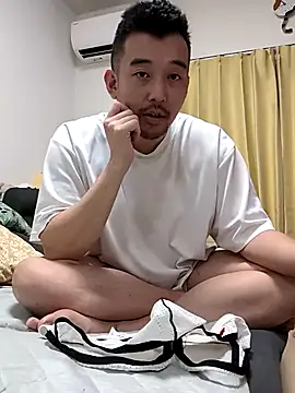 Snapshot of KOUHEY2023 chatting on February 2025 01:43:02 PM KOUHEY2023 online show from February 2025 01:43:02 PM