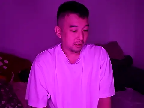 Snapshot of KOUHEY2023 chatting on November 2025 04:45:01 PM KOUHEY2023 online show from November 2025 04:45:01 PM