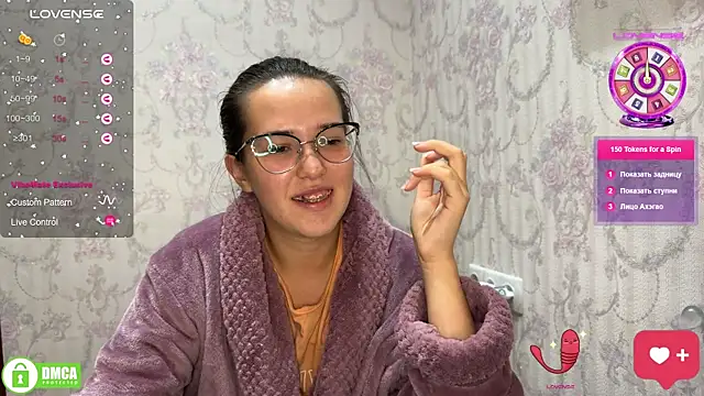 Snapshot of the_princese chatting on September 2025 04:58:01 PM the princese online show from September 2025 04:58:01 PM