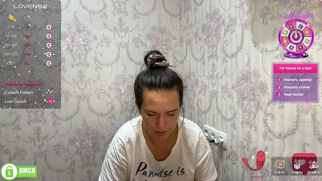 Snapshot of the_princese chatting on September 2025 07:42:02 PM the princese online show from September 2025 07:42:02 PM