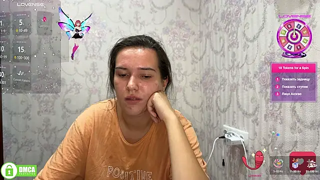 Snapshot of the_princese chatting on October 2025 08:20:01 PM the princese online show from October 2025 08:20:01 PM