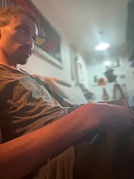 hotcamboy420 online show from January 2025 02:15:01 AM