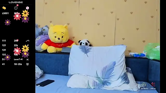 Boni NeLL   online show from March 2026 05:51:02 AM