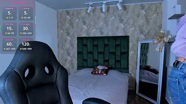 Snapshot of april_dumont chatting on November 2025 01:44:02 PM april dumont online show from November 2025 01:44:02 PM