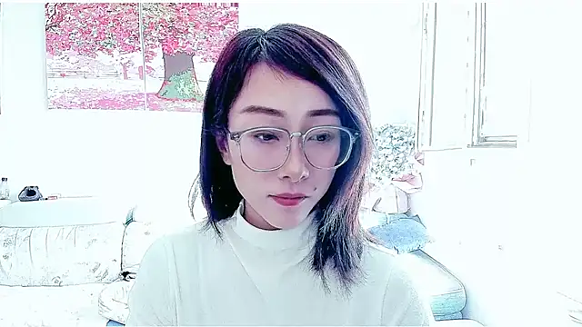 Snapshot of NIAN-er chatting on September 2025 01:45:02 AM NIAN-er online show from September 2025 01:45:02 AM