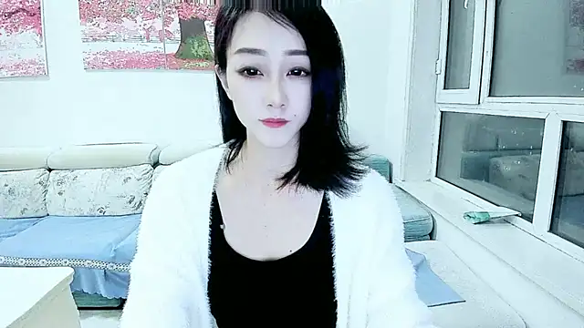 Snapshot of NIAN-er chatting on October 2025 08:48:02 AM NIAN-er online show from October 2025 08:48:02 AM