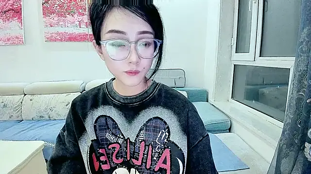 Snapshot of NIAN-er chatting on January 2026 02:09:02 PM NIAN-er online show from January 2026 02:09:02 PM