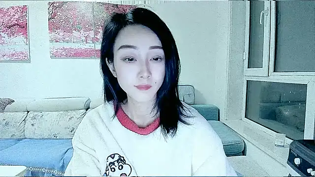 Snapshot of NIAN-er chatting on November 2025 02:39:02 PM NIAN-er online show from November 2025 02:39:02 PM