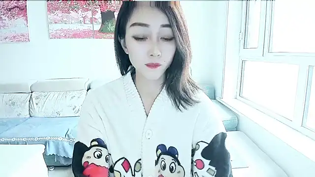 Snapshot of NIAN-er chatting on November 2025 02:27:01 AM NIAN-er online show from November 2025 02:27:01 AM