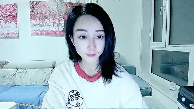 Snapshot of NIAN-er chatting on November 2025 12:38:01 PM NIAN-er online show from November 2025 12:38:01 PM