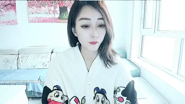 Snapshot of NIAN-er chatting on November 2025 07:24:01 AM NIAN-er online show from November 2025 07:24:01 AM