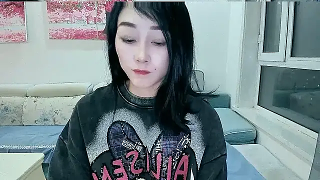 Snapshot of NIAN-er chatting on January 2026 11:39:01 AM NIAN-er online show from January 2026 11:39:01 AM