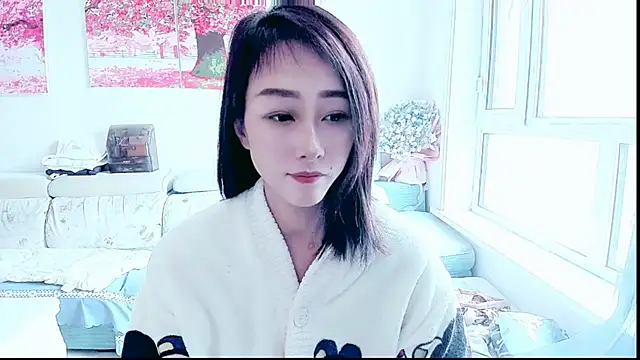 Snapshot of NIAN-er chatting on October 2025 06:45:01 AM NIAN-er online show from October 2025 06:45:01 AM