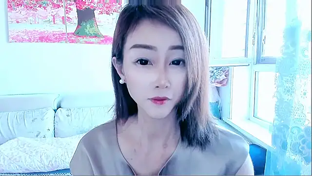 Snapshot of NIAN-er chatting on October 2025 04:03:02 AM NIAN-er online show from October 2025 04:03:02 AM