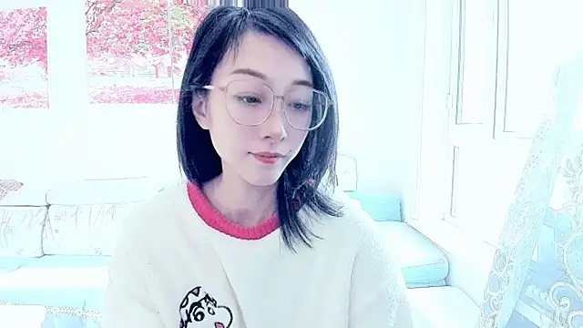 Snapshot of NIAN-er chatting on November 2025 02:54:02 AM NIAN-er online show from November 2025 02:54:02 AM