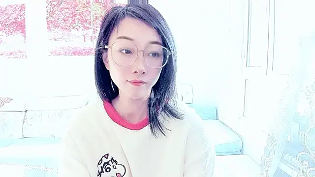 Snapshot of NIAN-er chatting on November 2025 03:05:02 AM NIAN-er online show from November 2025 03:05:02 AM