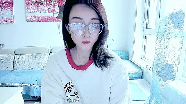 Snapshot of NIAN-er chatting on November 2025 10:20:02 AM NIAN-er online show from November 2025 10:20:02 AM