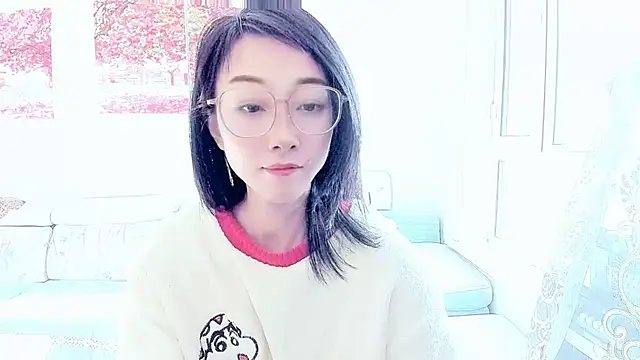 Snapshot of NIAN-er chatting on November 2025 02:44:02 AM NIAN-er online show from November 2025 02:44:02 AM