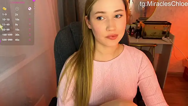 Snapshot of ChloeMillerMeow chatting on July 2026 07:16:02 PM ChloeMillerMeow online show from July 2026 07:16:02 PM