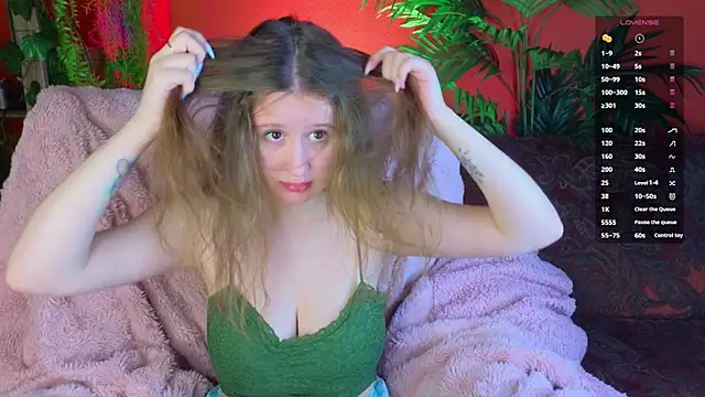 SquirtBabee online show from November 2025 04:18:01 PM