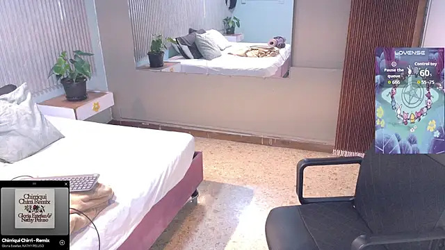 Eli666uwu online show from November 2025 10:59:01 AM