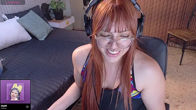 Eli666uwu online show from November 2025 03:27:01 PM