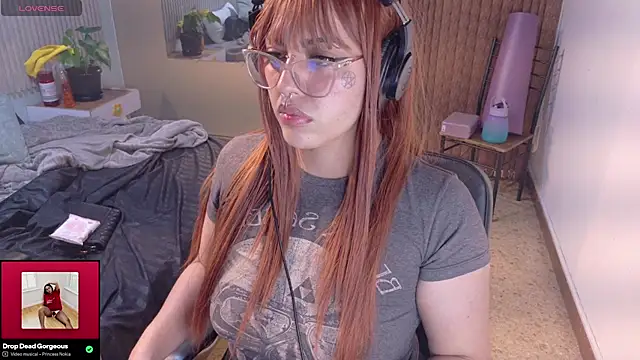 Eli666uwu online show from November 2025 10:02:02 PM