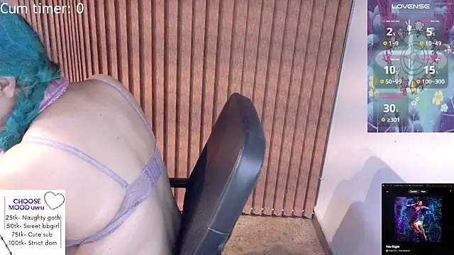 Eli666uwu online show from March 2026 01:29:02 PM