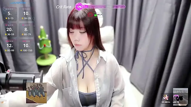 Snapshot of CryKuro_ chatting on January 2025 11:39:02 AM CryKuro  online show from January 2025 11:39:02 AM