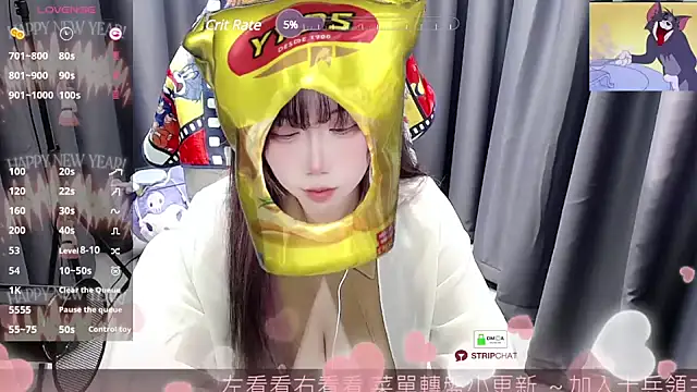 Snapshot of CryKuro_ chatting on February 2025 11:14:02 AM CryKuro  online show from February 2025 11:14:02 AM