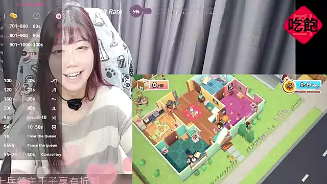 Snapshot of CryKuro_ chatting on February 2025 04:57:01 PM CryKuro  online show from February 2025 04:57:01 PM