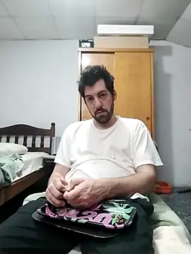 nicedick bro online show from October 2025 11:28:02 PM