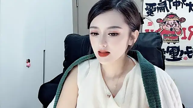 Snapshot of VIWVI chatting on February 2025 05:09:02 AM VIWVI online show from February 2025 05:09:02 AM
