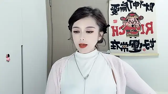 Snapshot of VIWVI chatting on February 2025 05:46:02 AM VIWVI online show from February 2025 05:46:02 AM