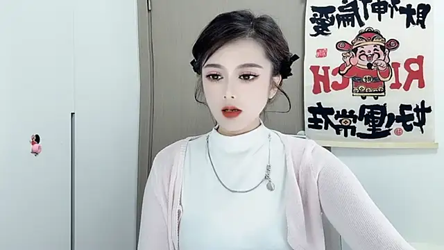 Snapshot of VIWVI chatting on February 2025 02:41:02 AM VIWVI online show from February 2025 02:41:02 AM