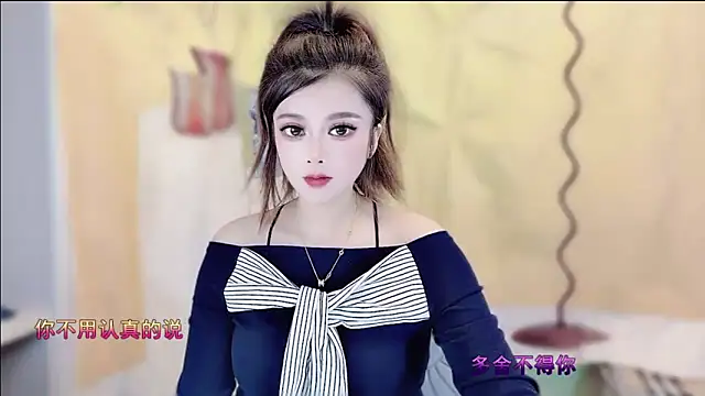 VIWVI online show from December 2025 04:55:01 AM