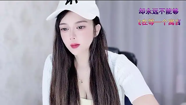 VIWVI online show from February 2026 05:46:02 AM